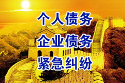 逾期后民生信用卡会被暂停使用吗？