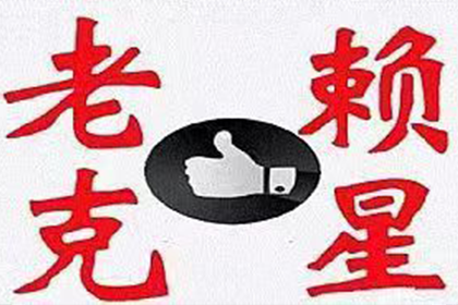 起诉借款不还的诉讼费用是多少？
