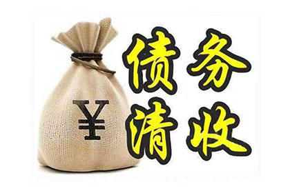 处理共同借款人欠款不还的问题