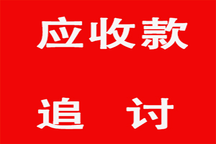 婚前借款用于婚礼是否构成婚前个人财产？